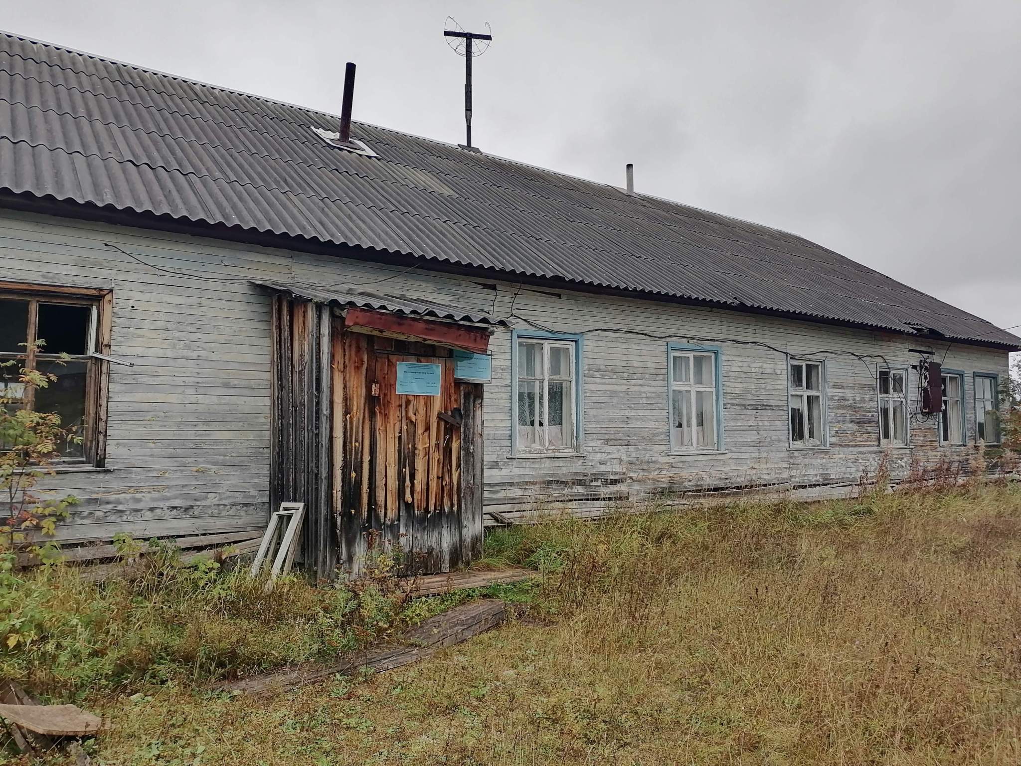 Продам офис 48 м.кв.