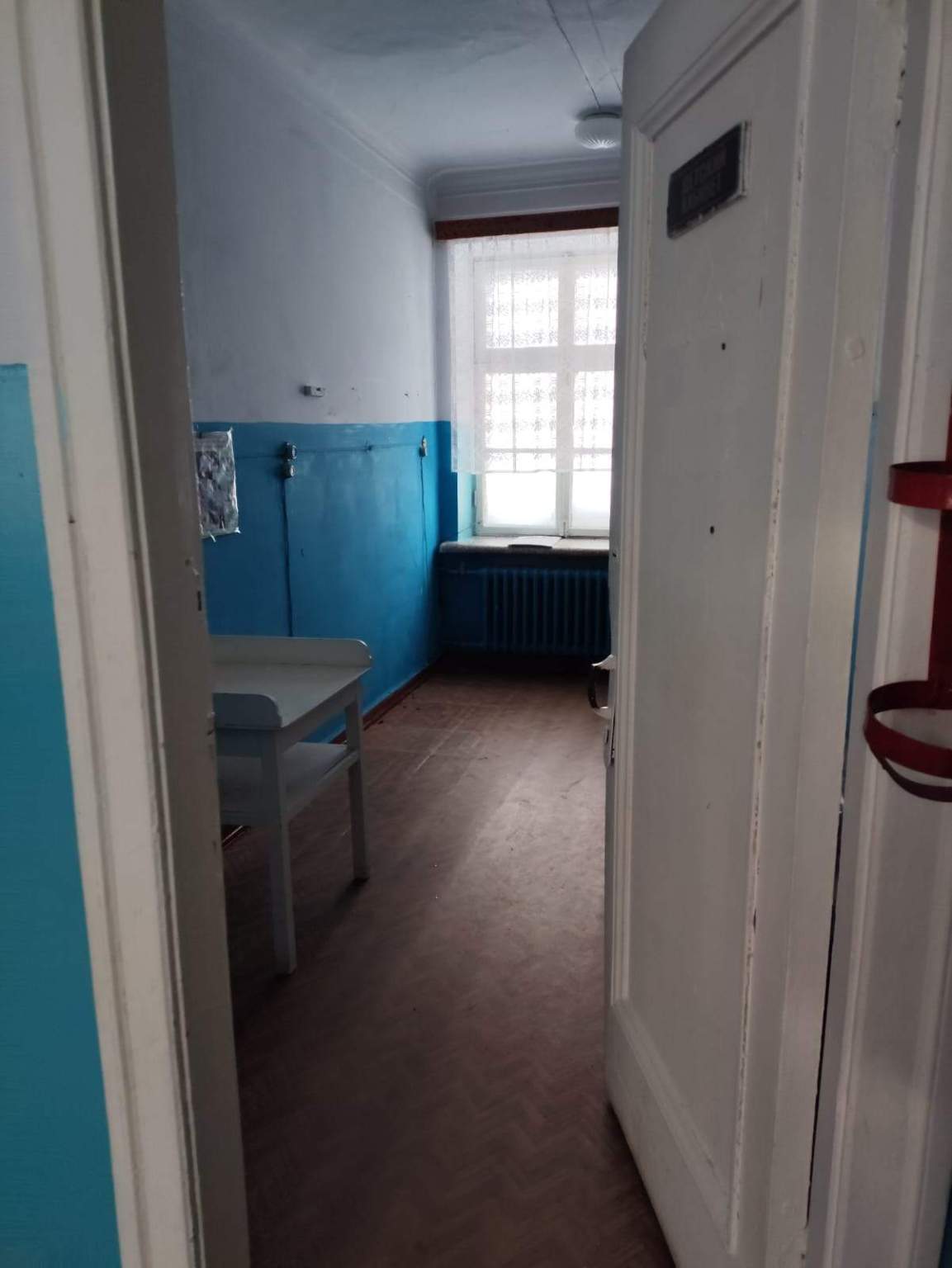 Продам офис 291.5 м.кв.