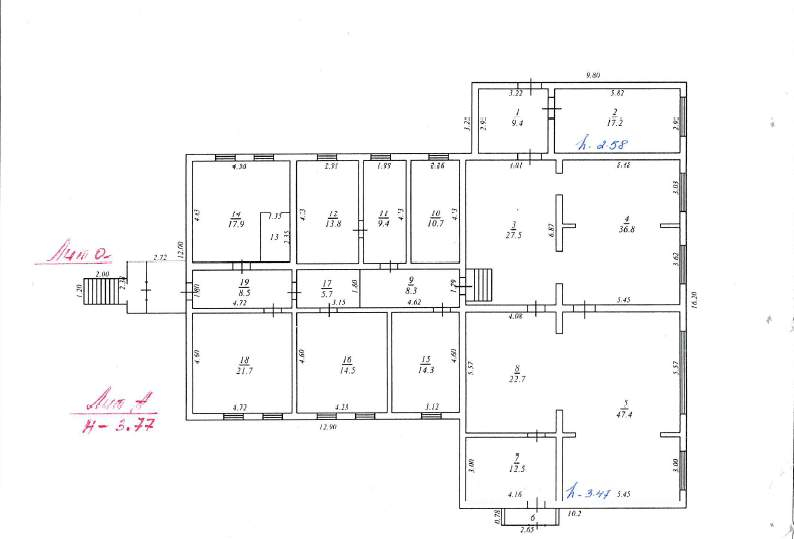 Продам торговое помещение 303.3 м.кв.