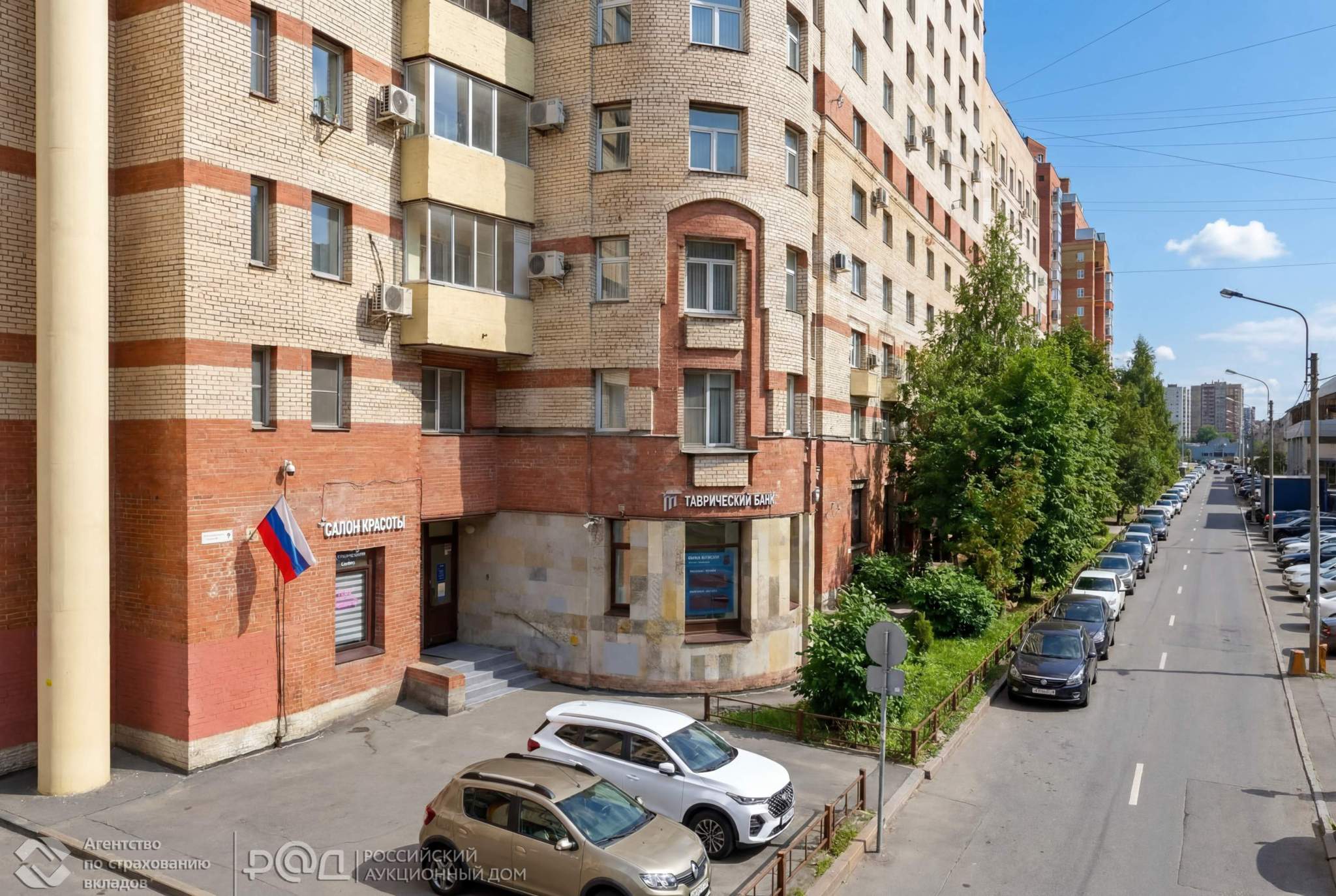 Продам офис 302.8 м.кв.