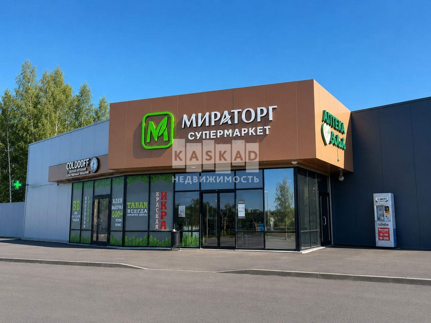 Продам земельный участок 1000 м.кв.