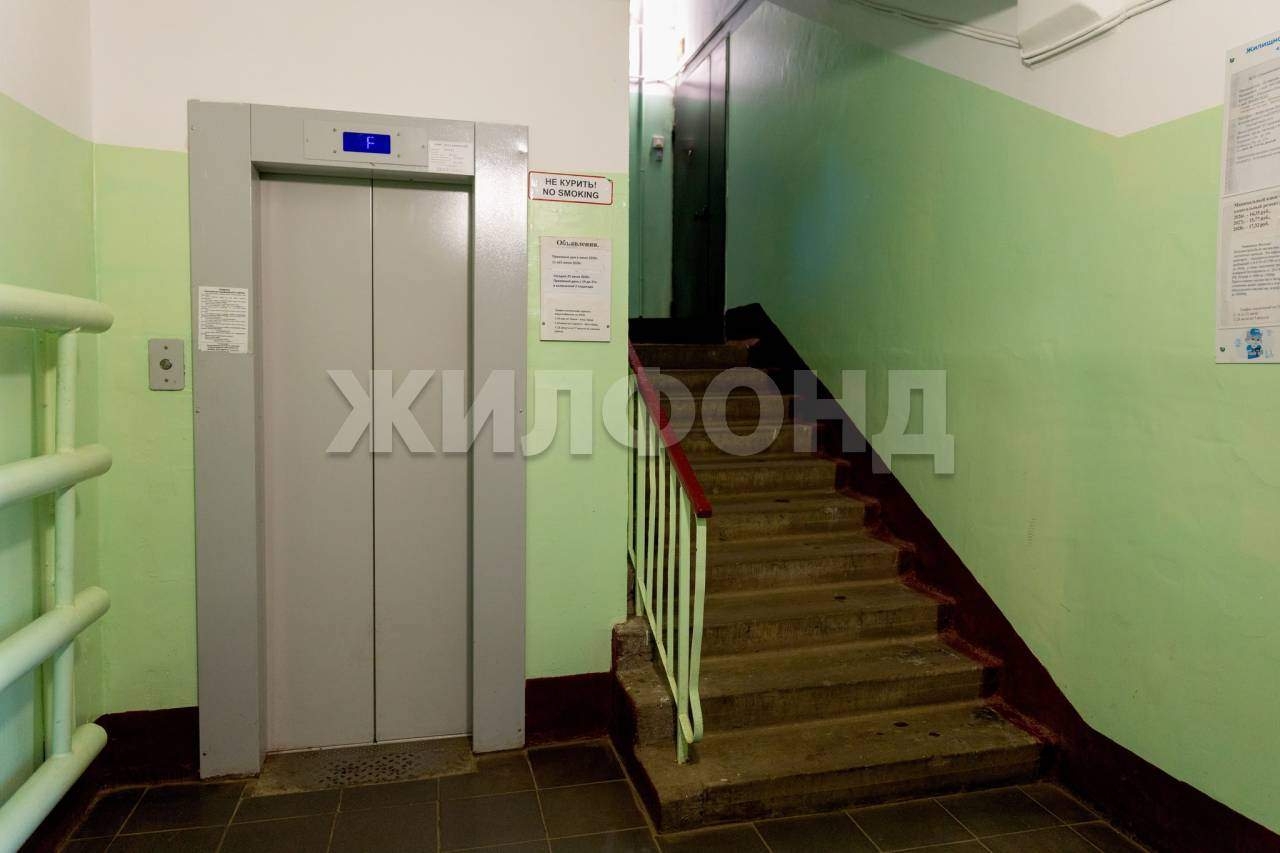 Квартира на продажу в Архангельске, Федора Абрамова ул., 7к1 фото №23
