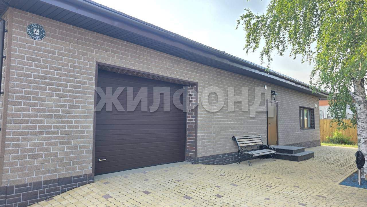 Дом на продажу в Когалыме, Лесная улица фото №2