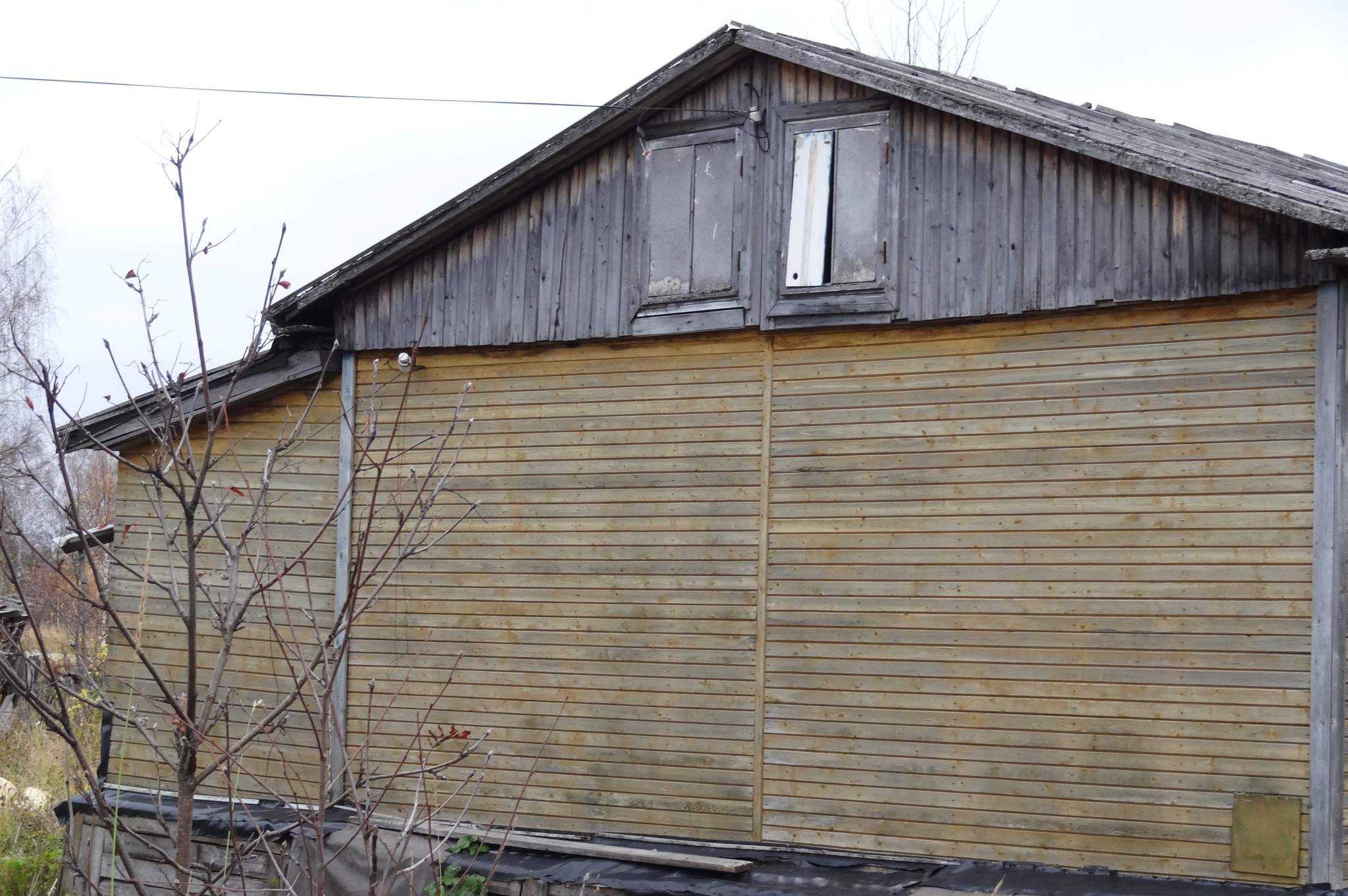 Продам офис 46 м.кв.