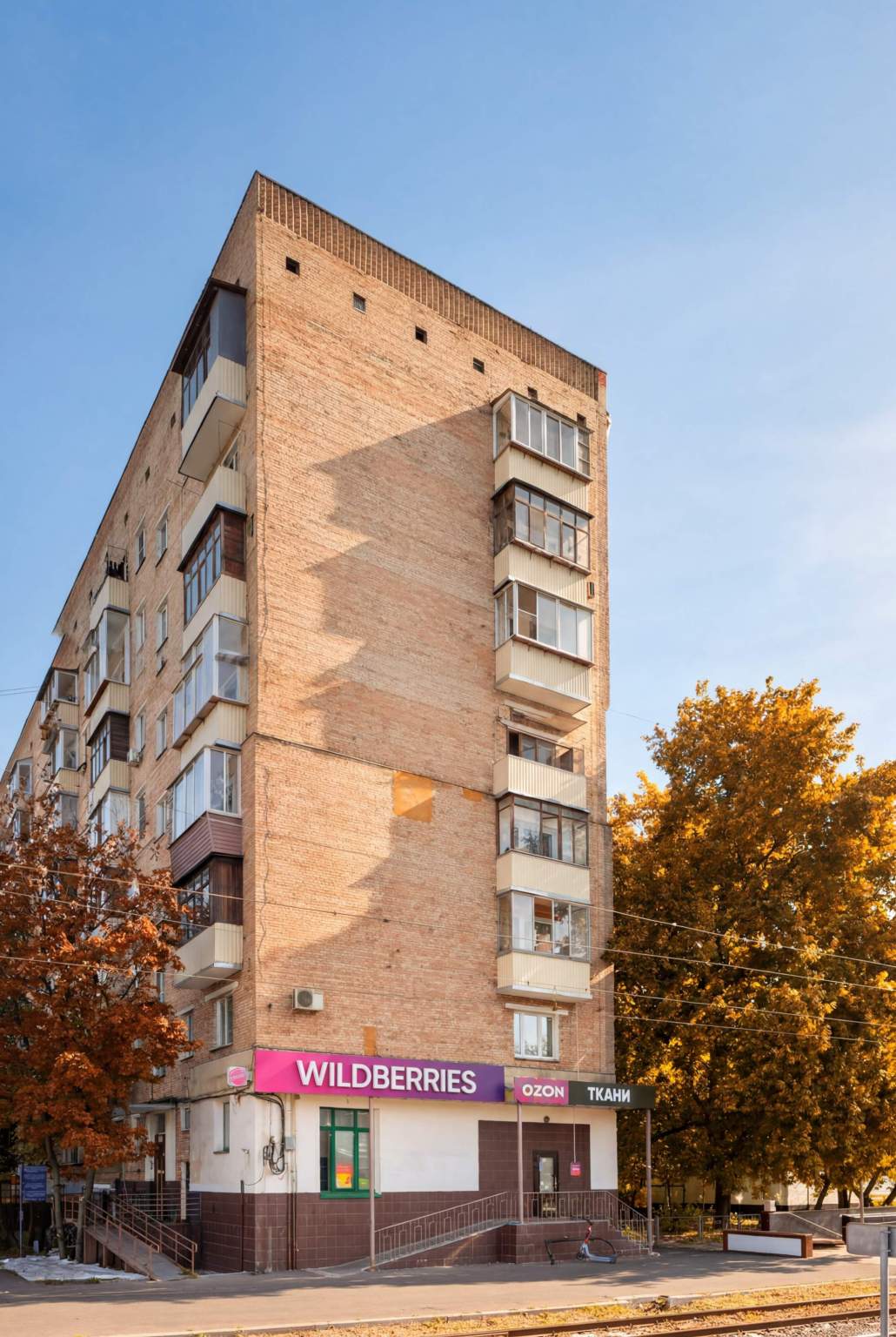 Продам офис 237 м.кв.