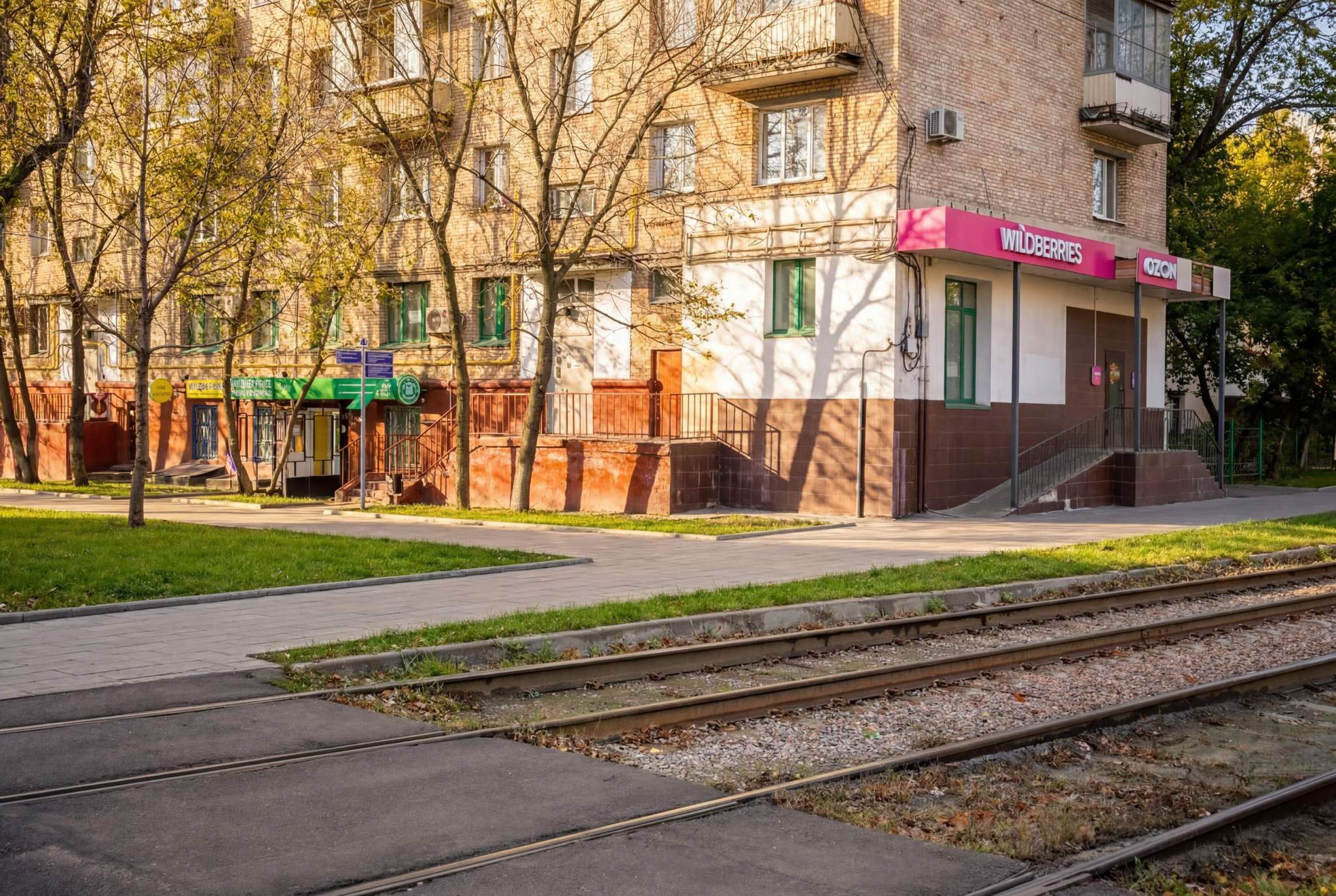 Продам офис 237 м.кв.