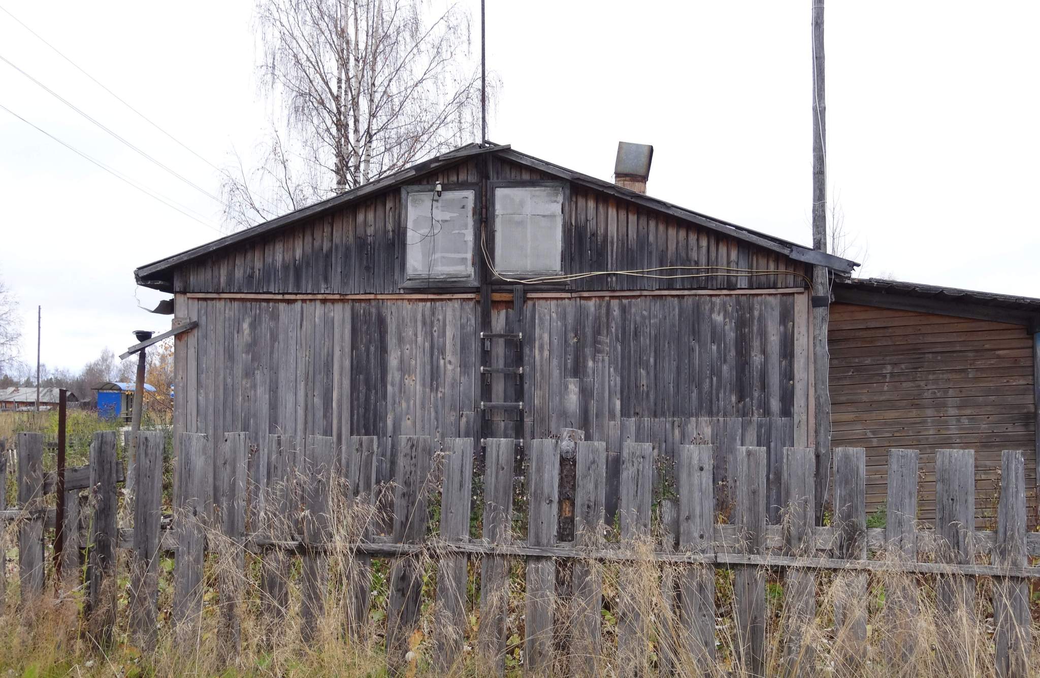 Продам офис 46 м.кв.