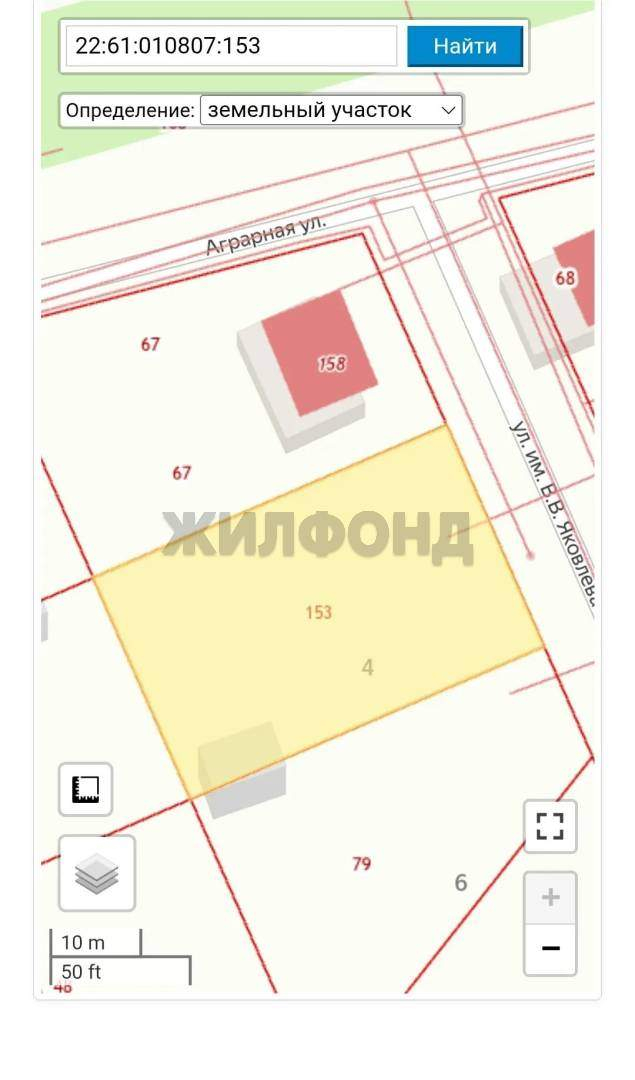 Продам земельный участок 1100 м.кв.