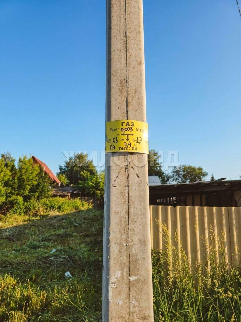 Участок на продажу в Томске, Дальняя улица фото №3