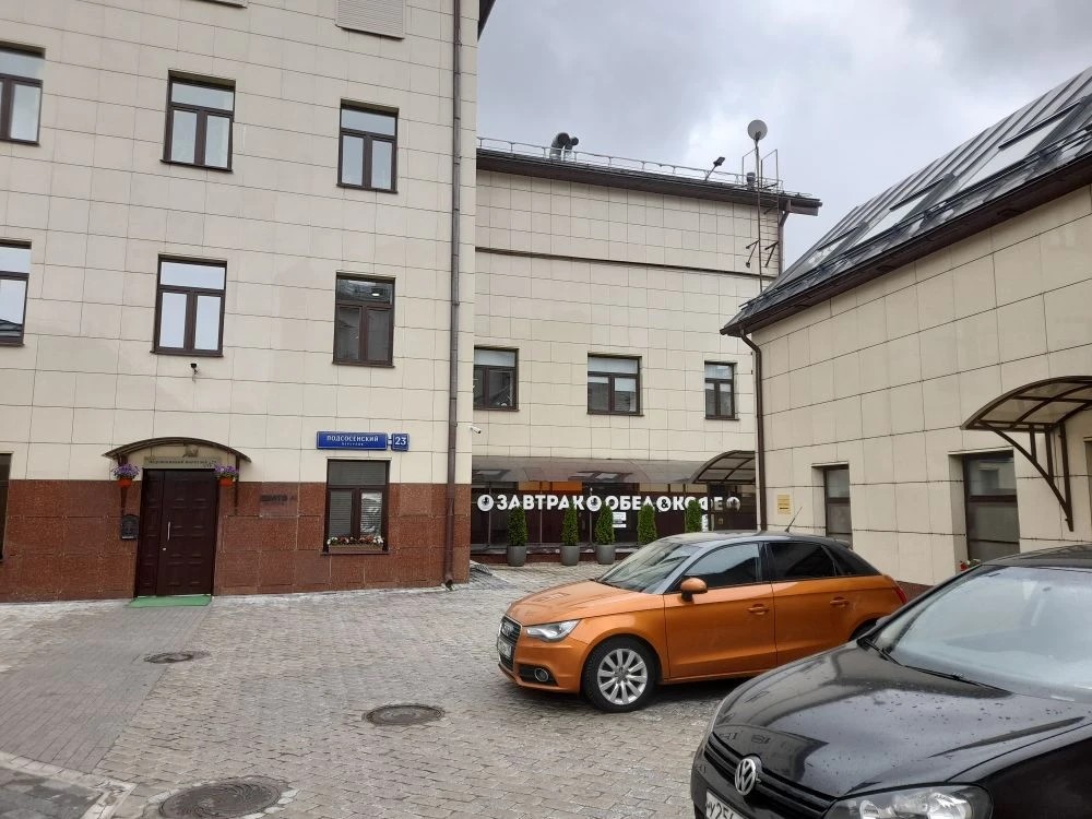 Сдам в аренду офис 2077.9 м.кв.