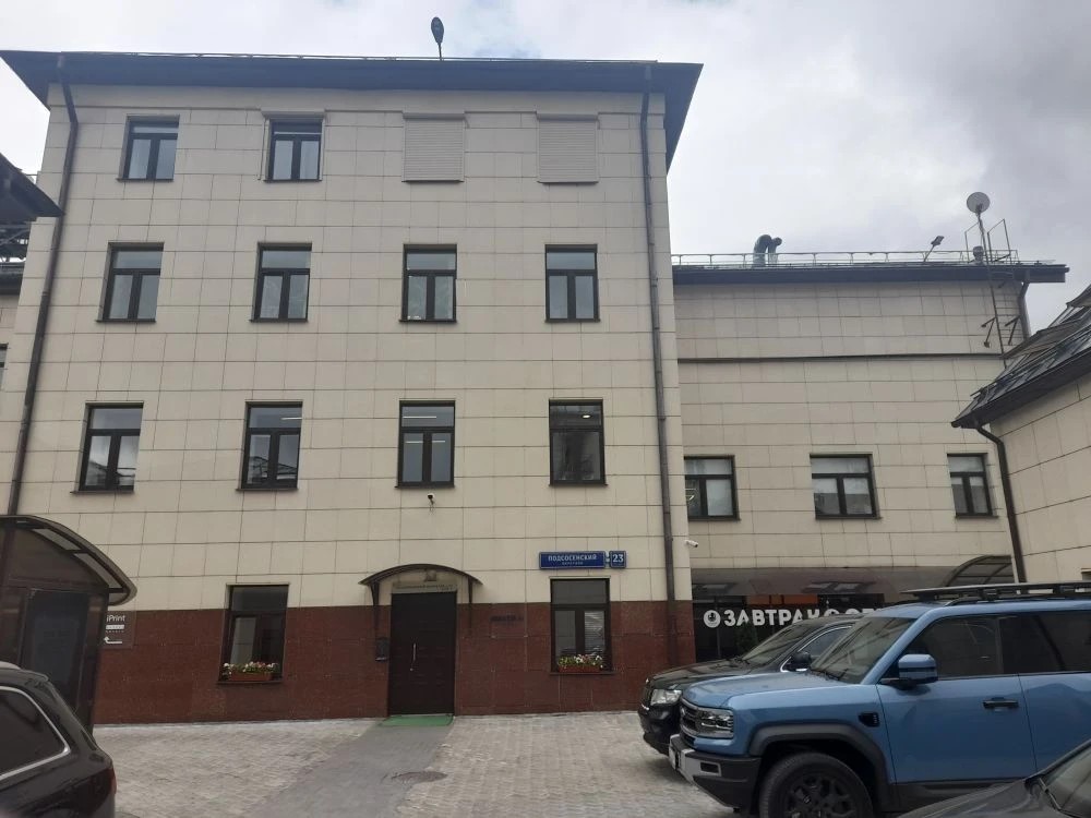 Сдам в аренду офис 2077.9 м.кв.