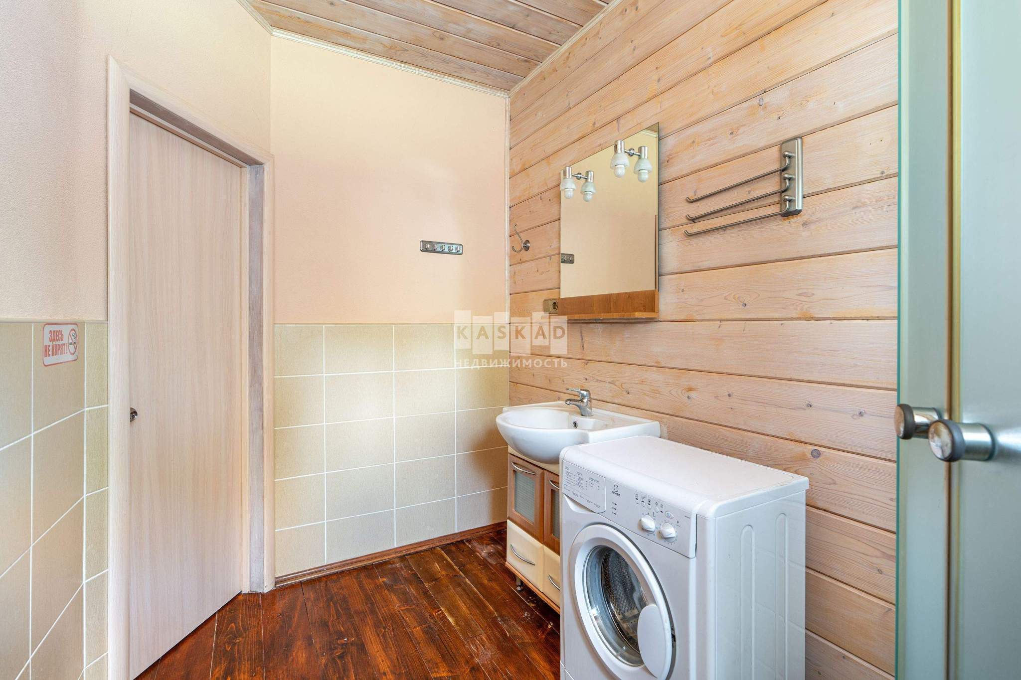 Дом на продажу в Бараново, Моложская улица, 1 фото №16