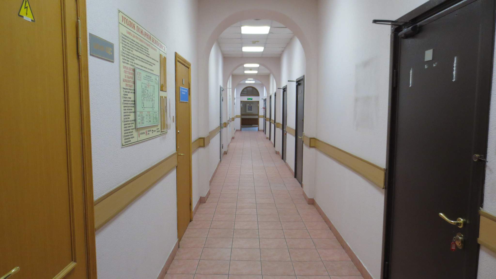 Сдам в аренду офис 20.8 м.кв.