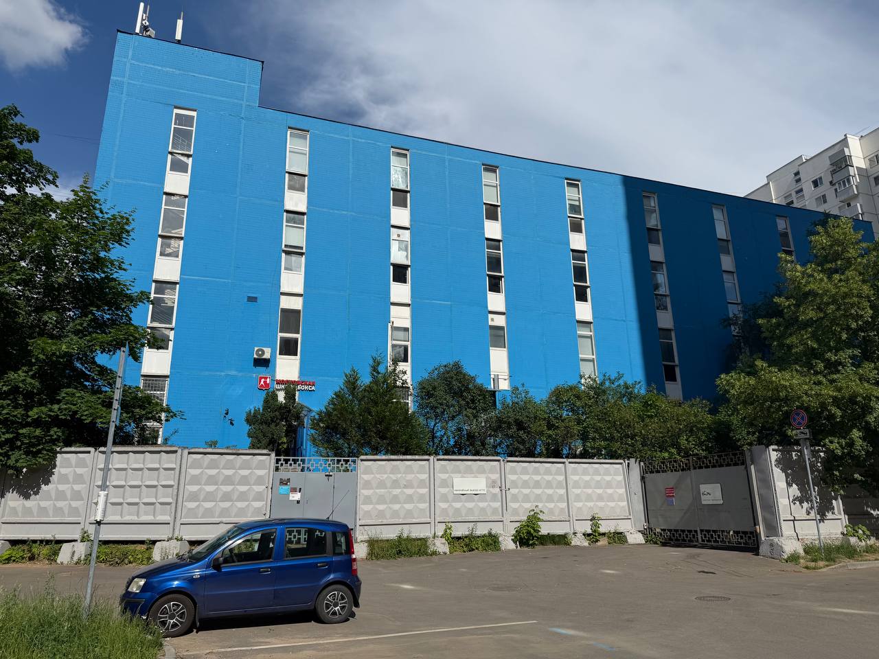Сдам в аренду офис 68 м.кв.