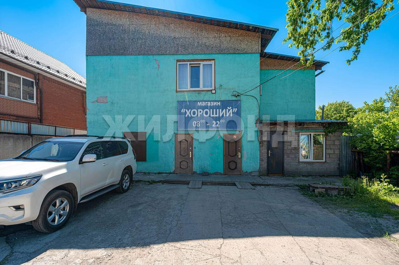 Продам магазин 297 м.кв.