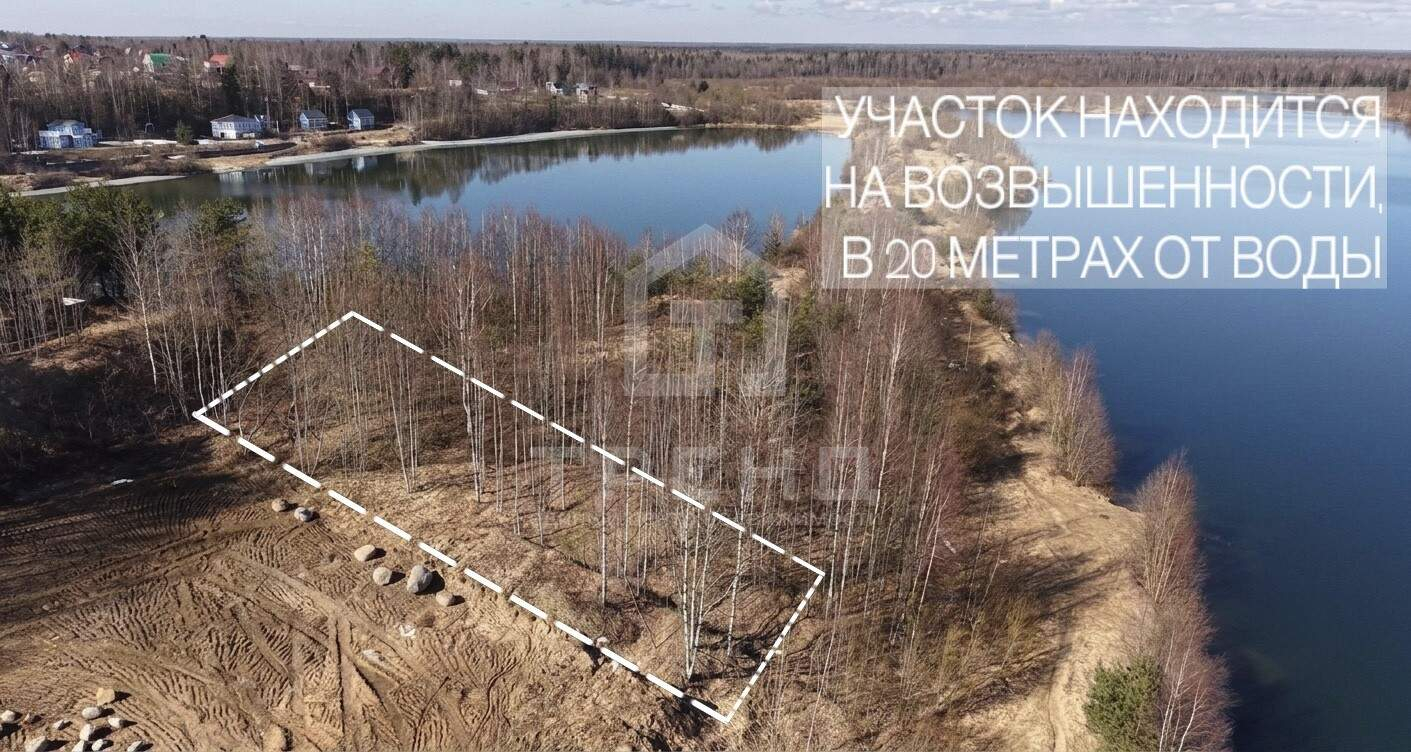 Продам земельный участок 1160 м.кв.