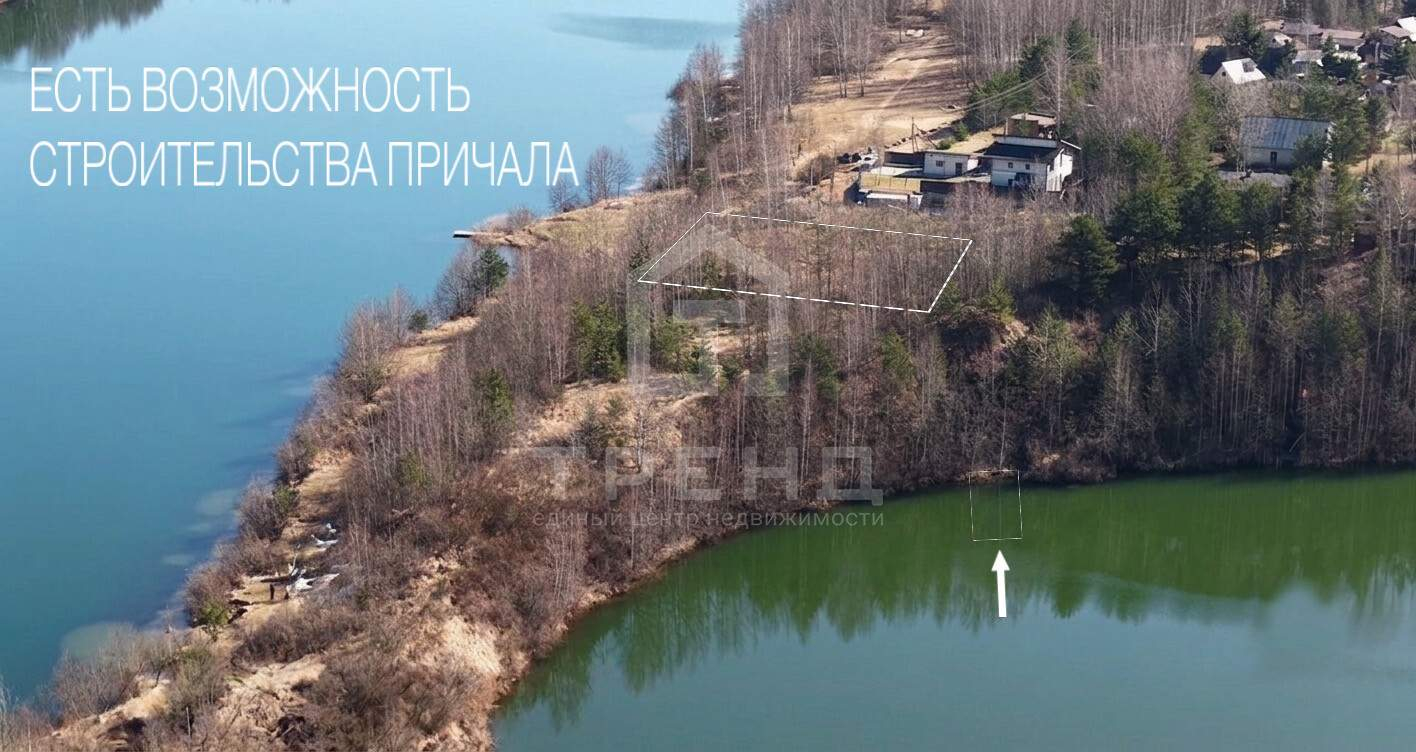 Продам земельный участок 1160 м.кв.