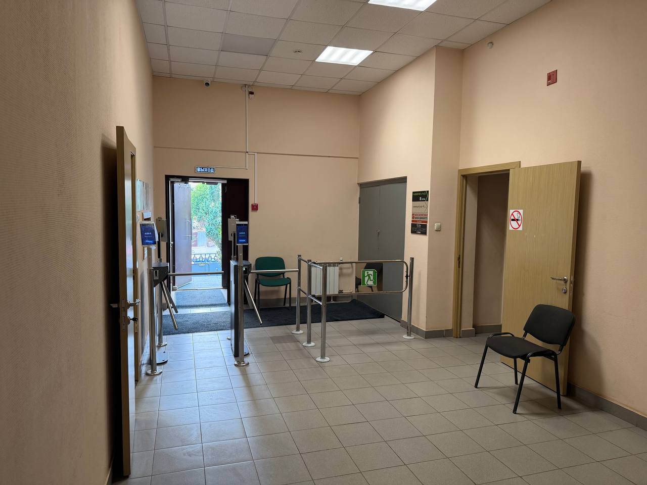 Сдам в аренду офис 68 м.кв.