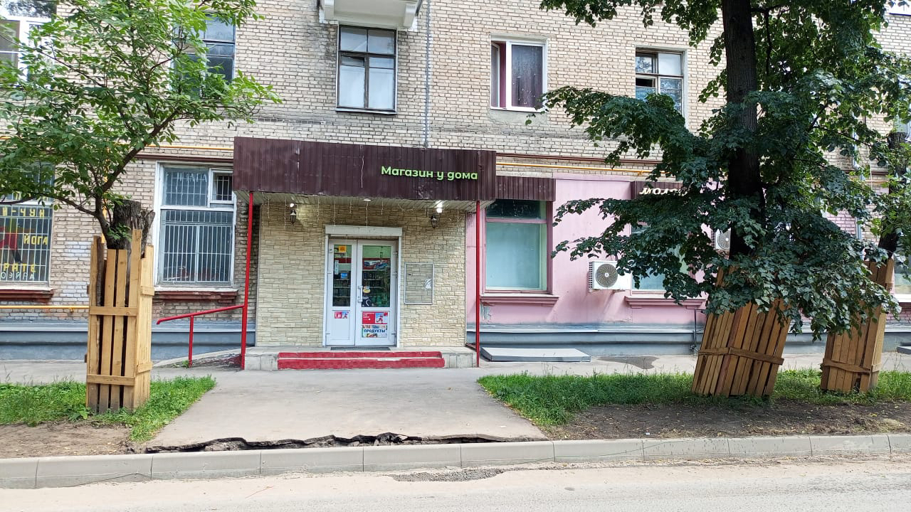 Сдам в аренду помещение свободного назначения 110 м.кв.