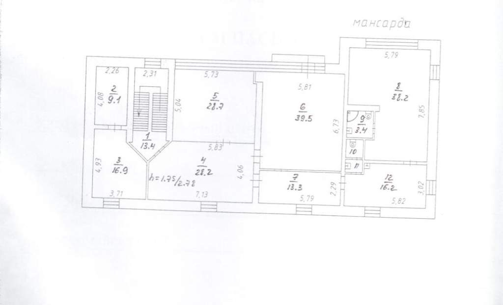 Сдам в аренду офис 200 м.кв.