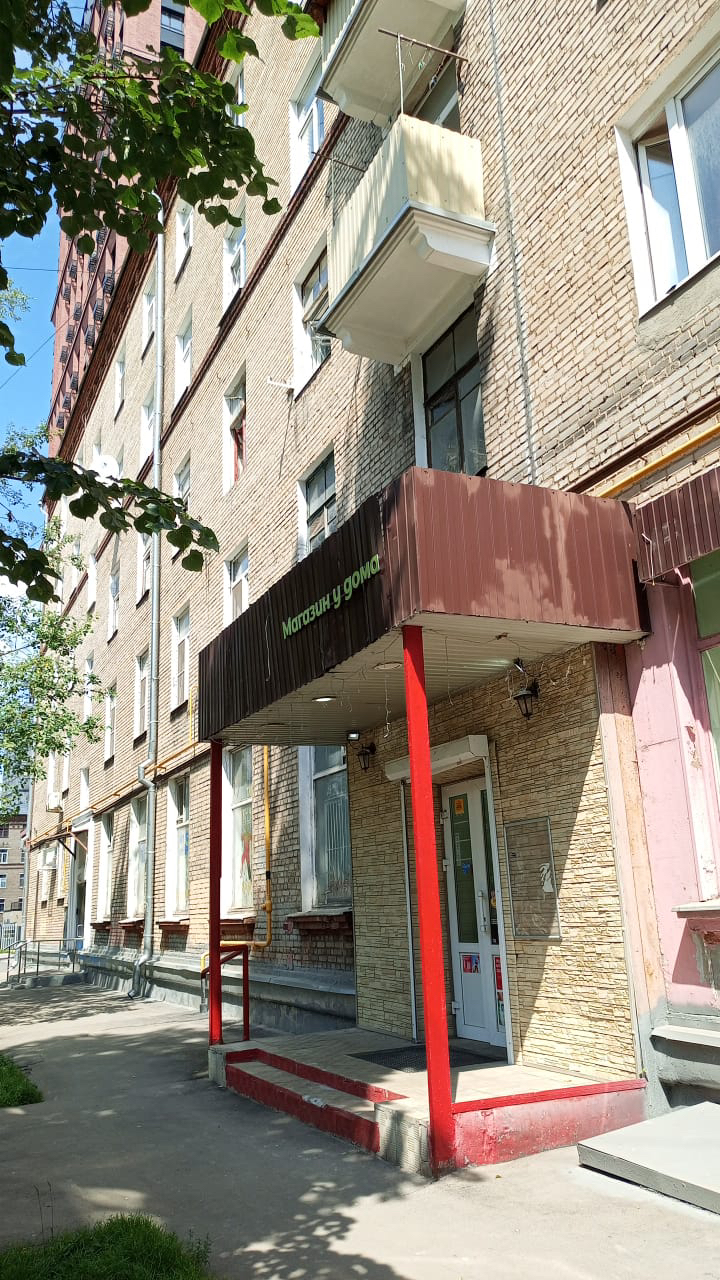 Сдам в аренду помещение свободного назначения 110 м.кв.