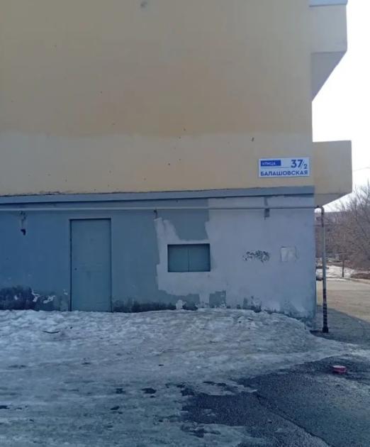 Продам помещение свободного назначения 162.1 м.кв.