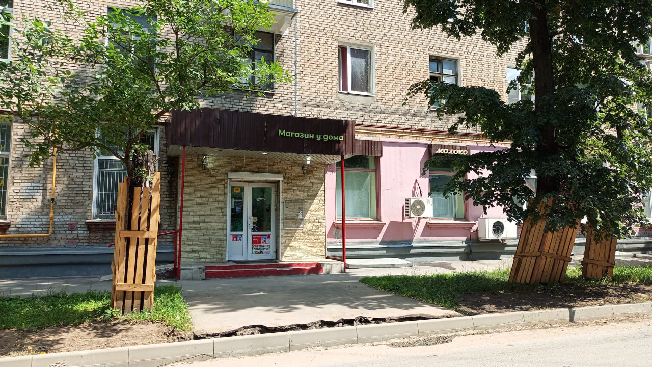 Сдам в аренду помещение свободного назначения 110 м.кв.