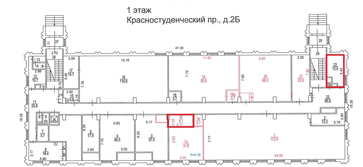 Сдам в аренду офис 24.6 м.кв.