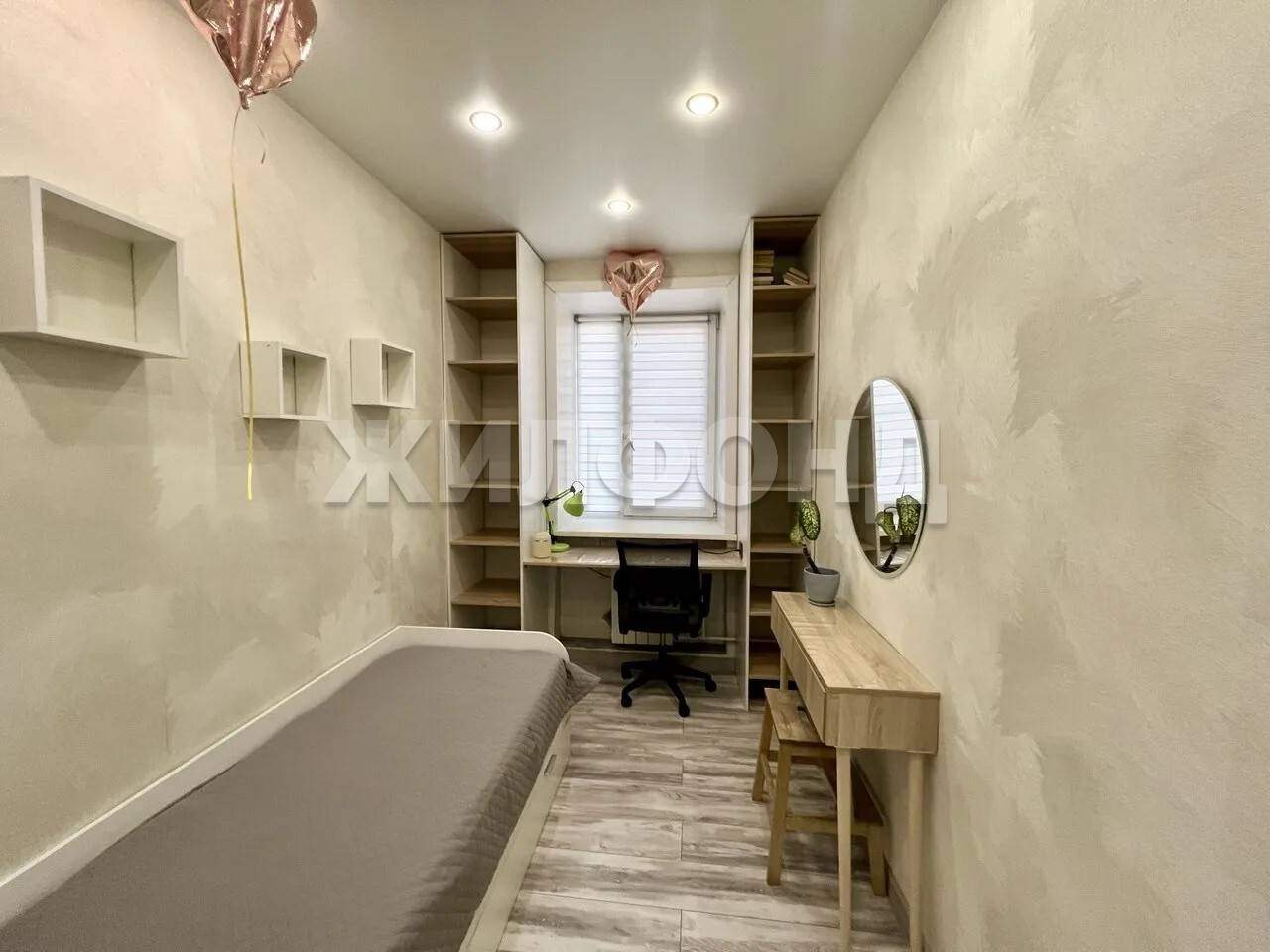 Квартира на продажу в Иркутске, Советская улица, 142 фото №8