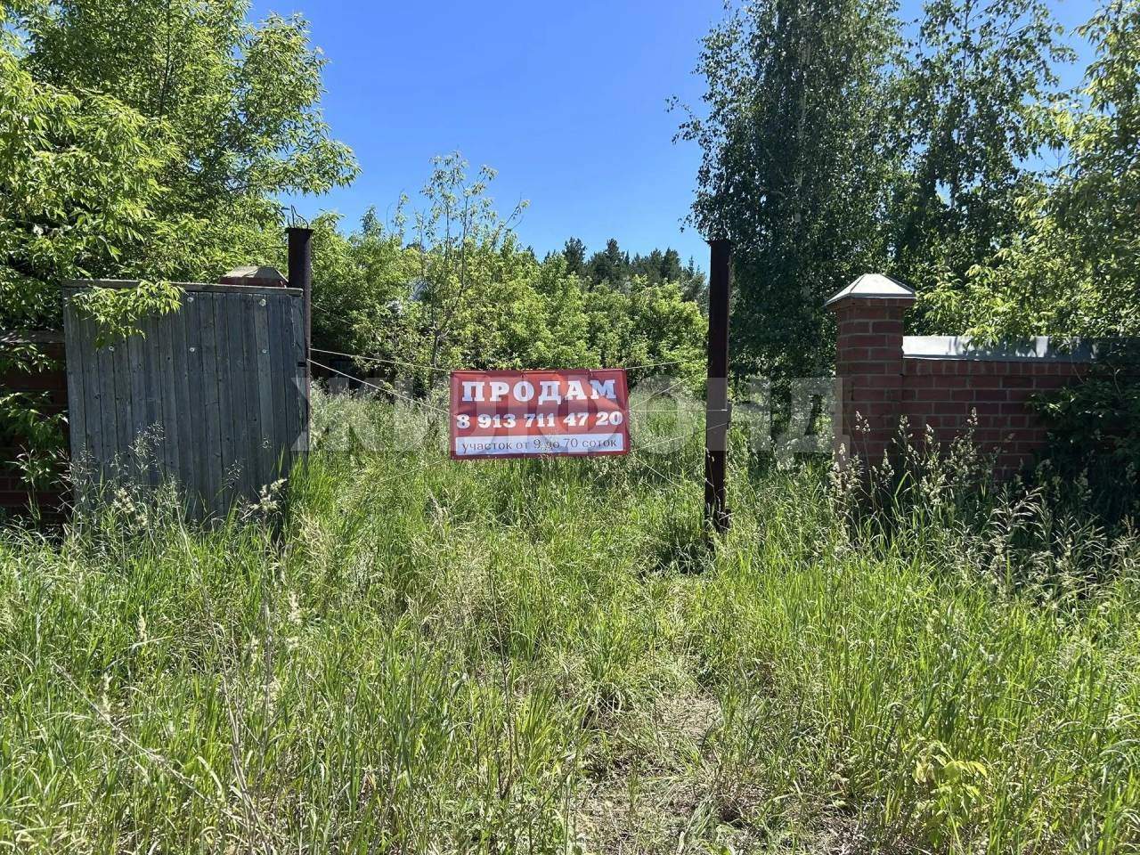 Продам земельный участок 7011 м.кв.