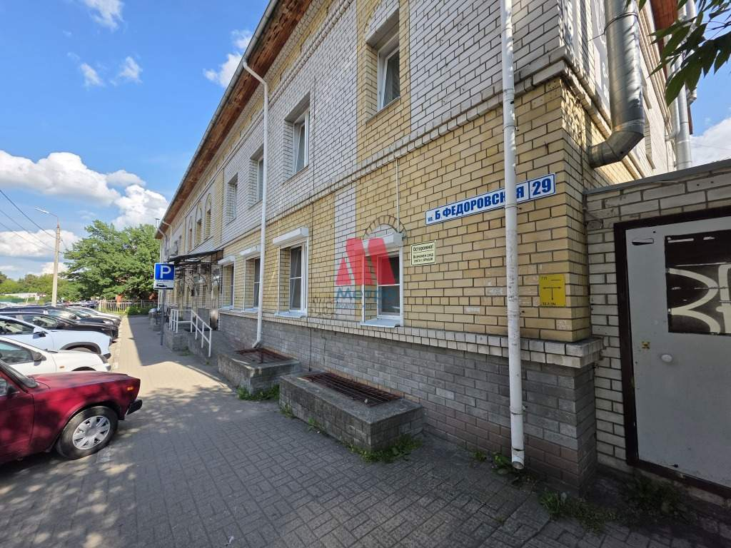 Сдам в аренду помещение свободного назначения 54 м.кв.