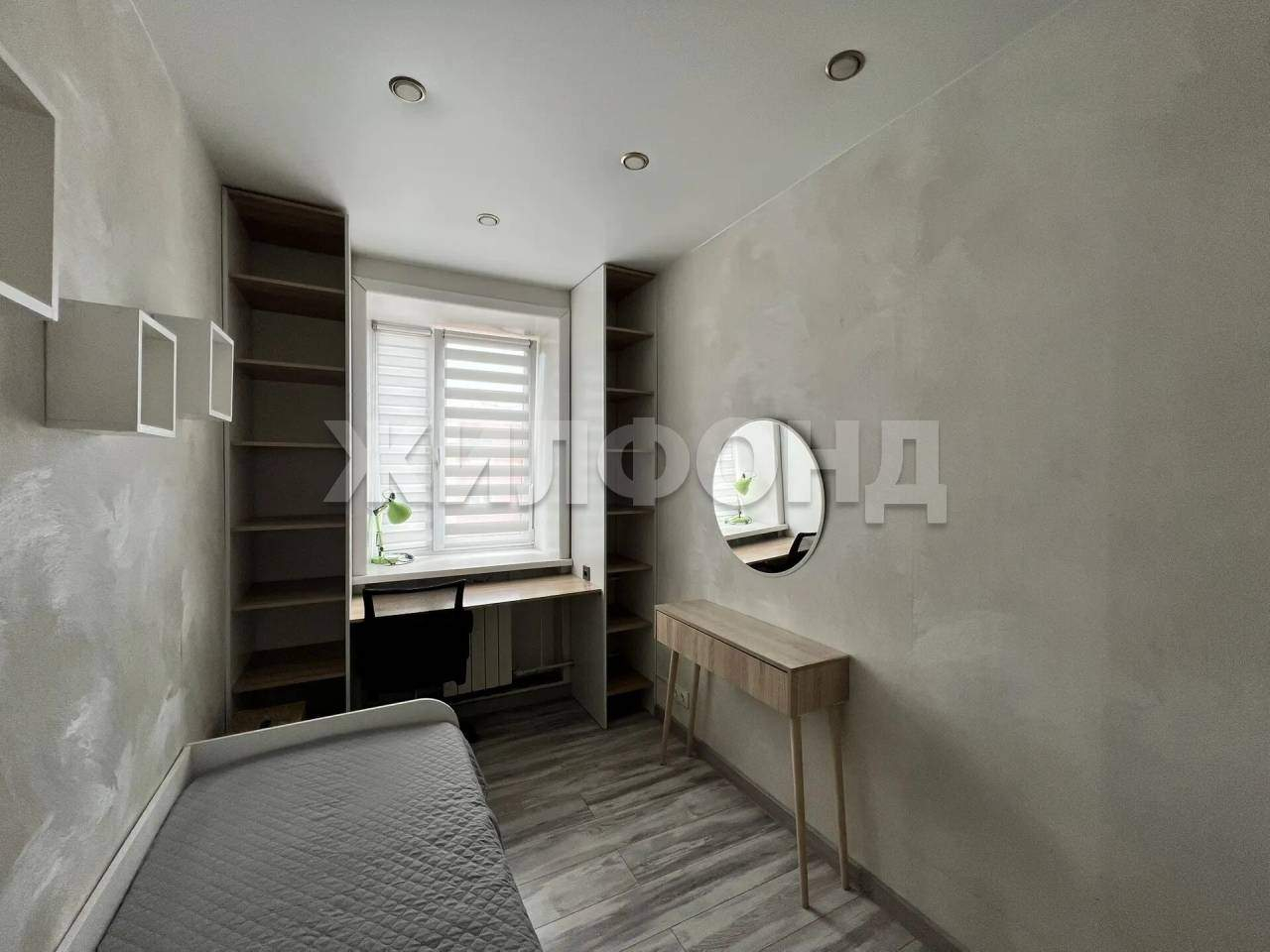 Квартира на продажу в Иркутске, Советская улица, 142 фото №9