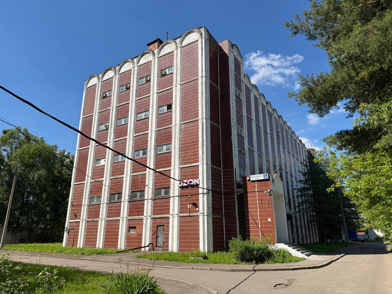 Сдам в аренду офис 24.6 м.кв.
