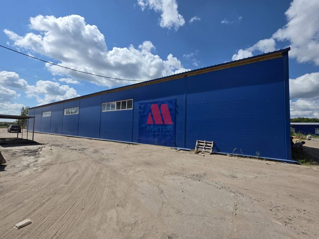 Сдам в аренду производственное помещение 650 м.кв.