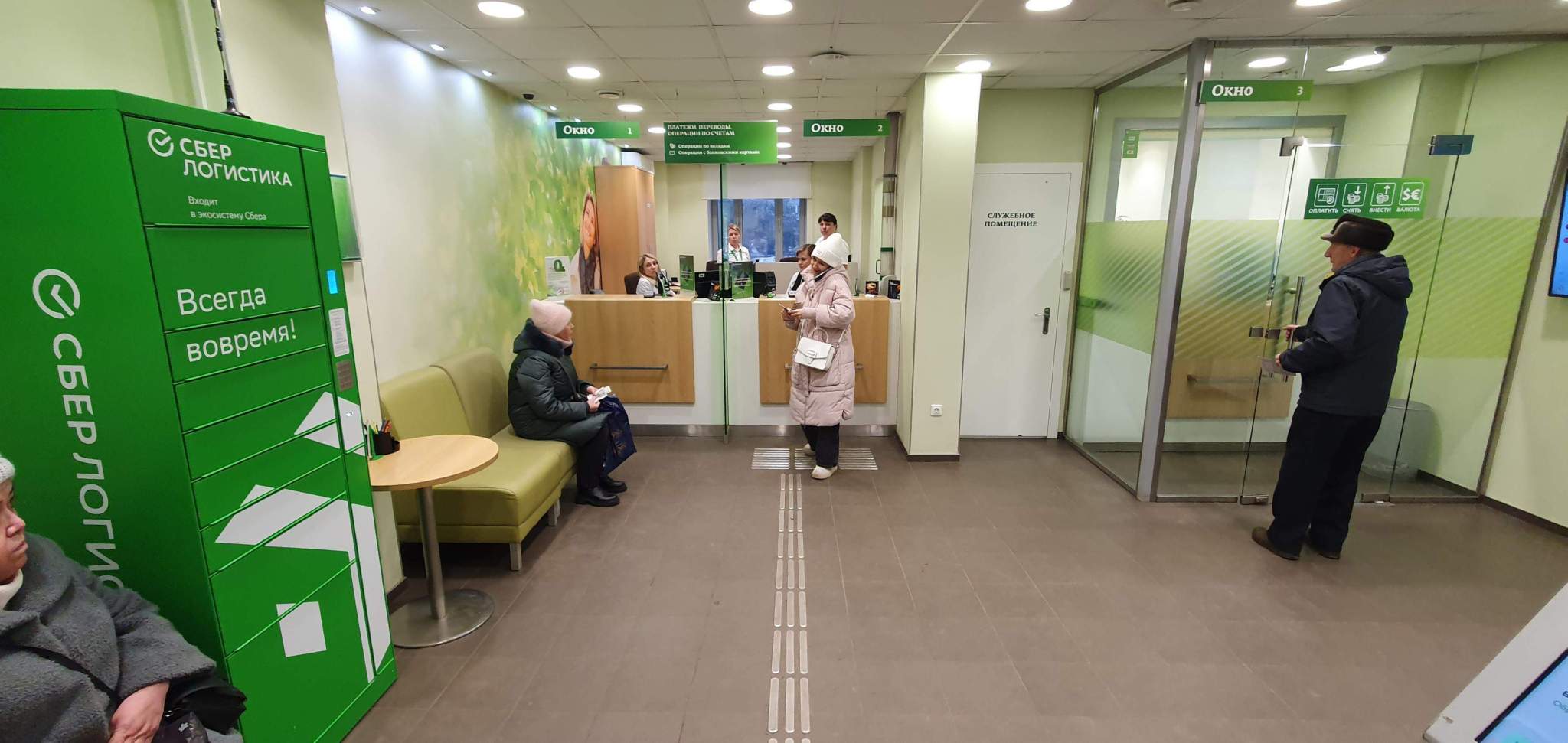 Сдам в аренду офис 128.8 м.кв.