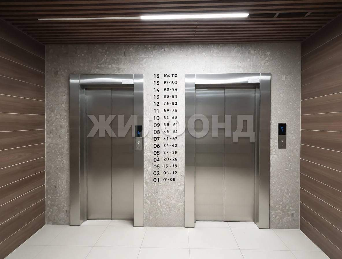 Квартира на продажу в Барнауле, Нагорная 6-я улица, 15г/1к2 фото №6