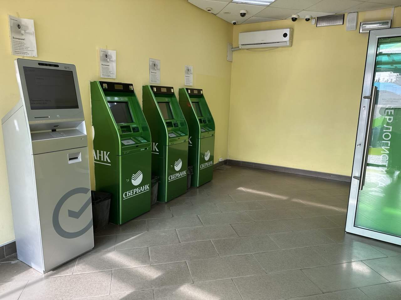 Продам офис 142.4 м.кв.