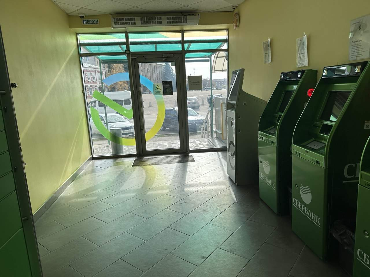 Продам офис 142.4 м.кв.