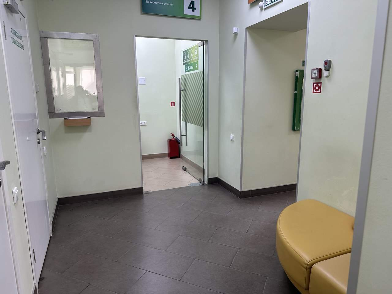 Сдам в аренду офис 142.4 м.кв.