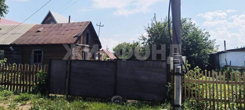 Продам земельный участок 1470 м.кв.
