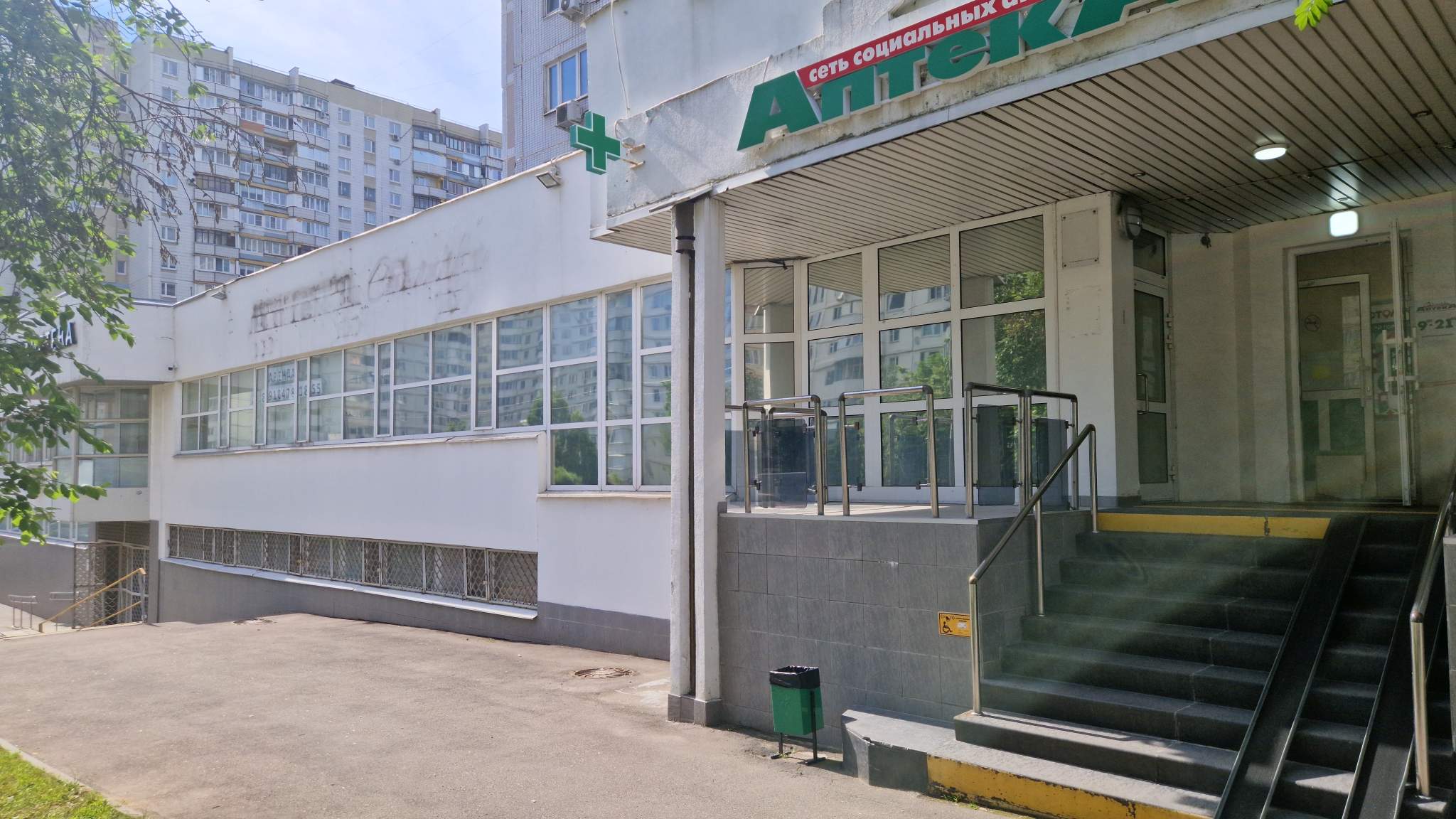 Сдам в аренду магазин 228.6 м.кв.