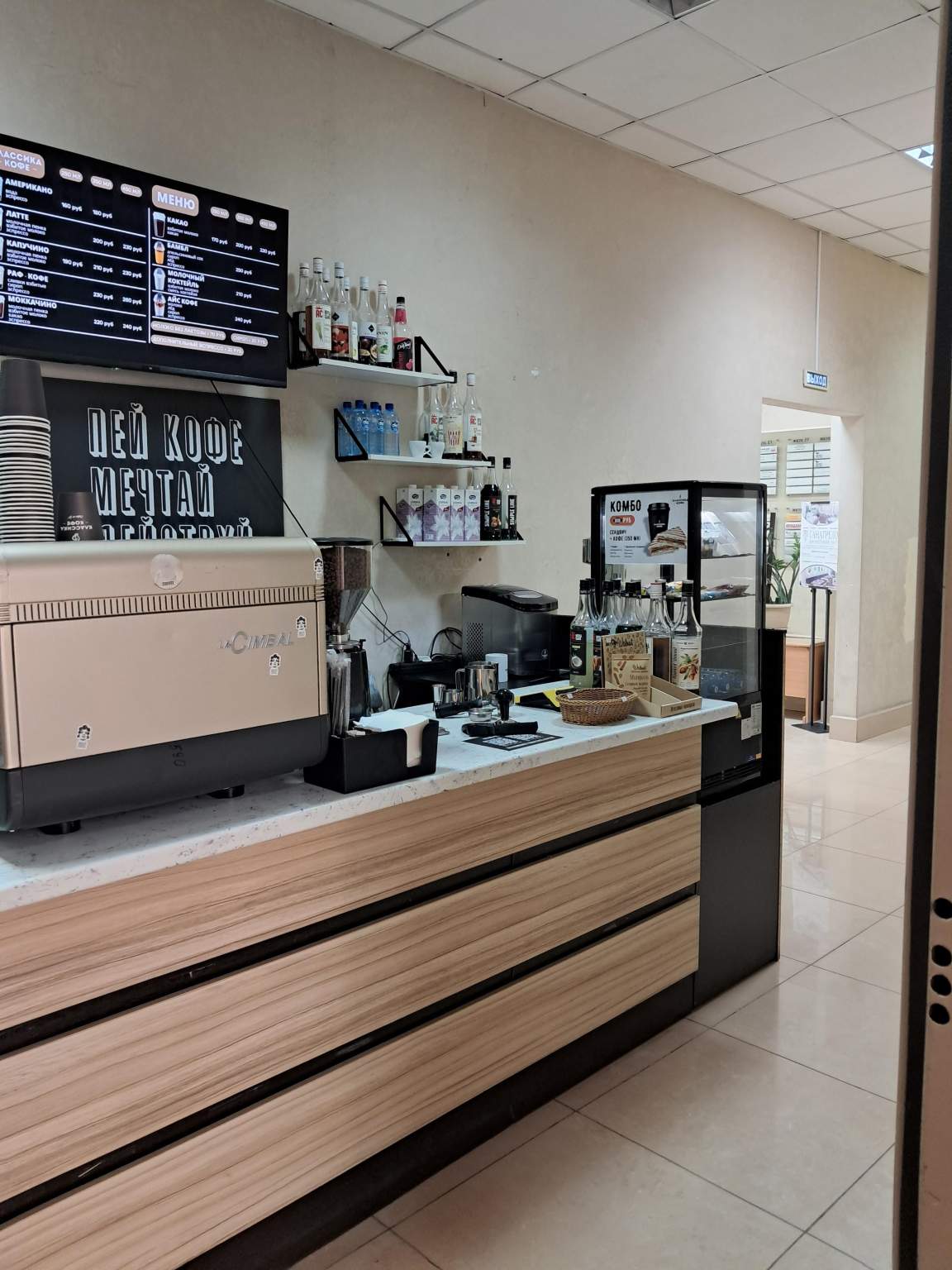 Сдам в аренду офис 31 м.кв.