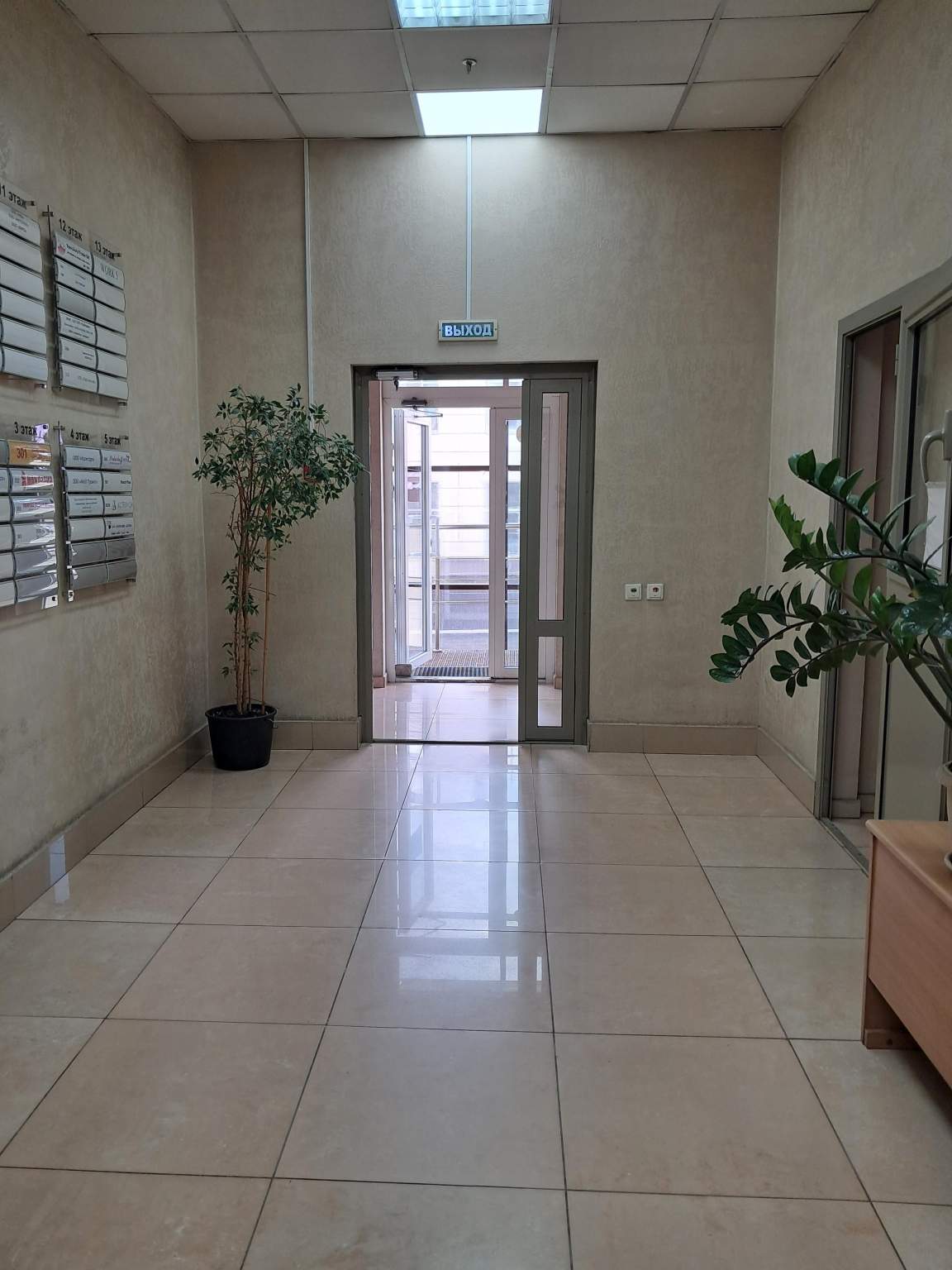 Сдам в аренду офис 31 м.кв.