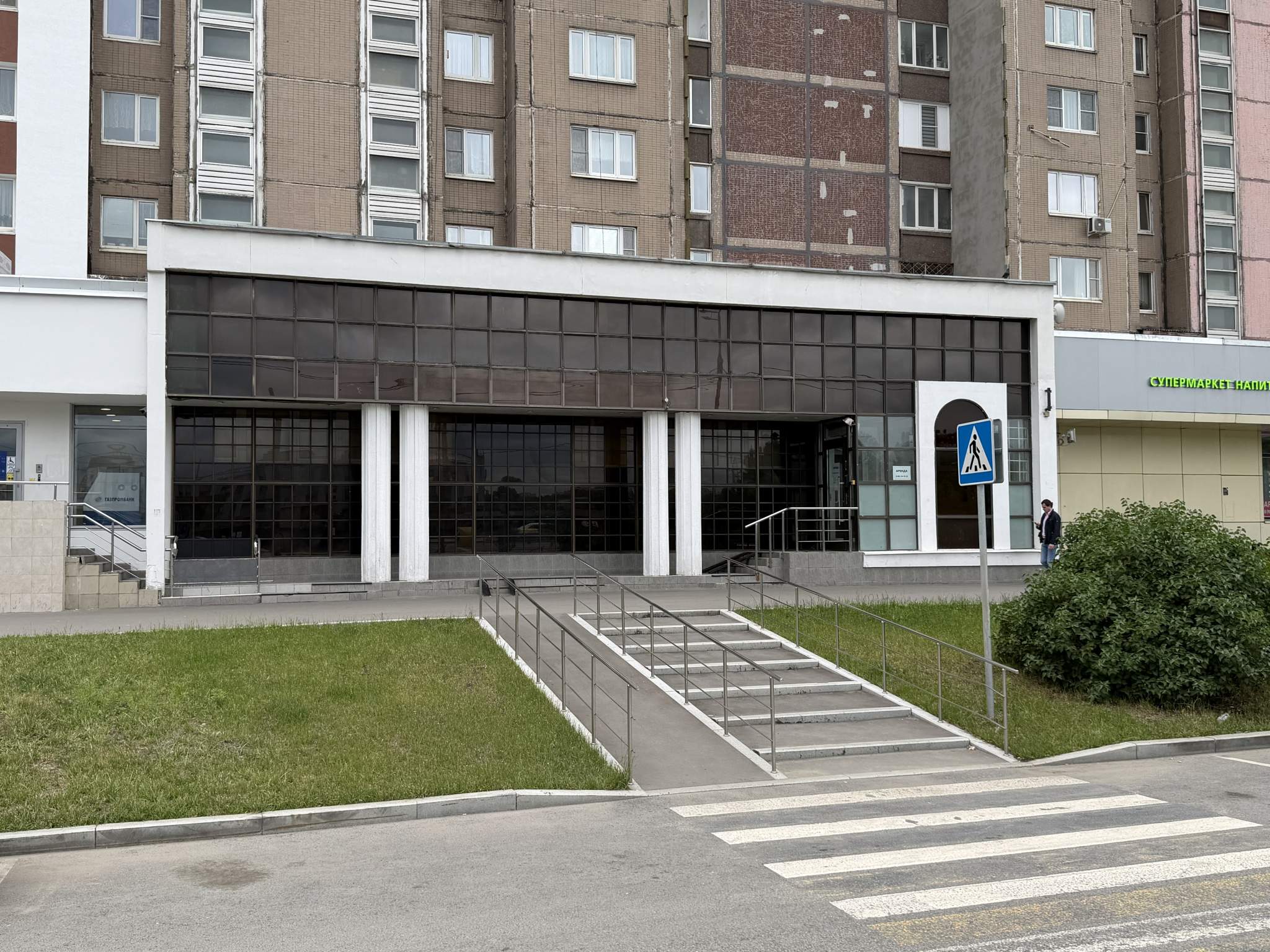 Сдам в аренду магазин 281.5 м.кв.