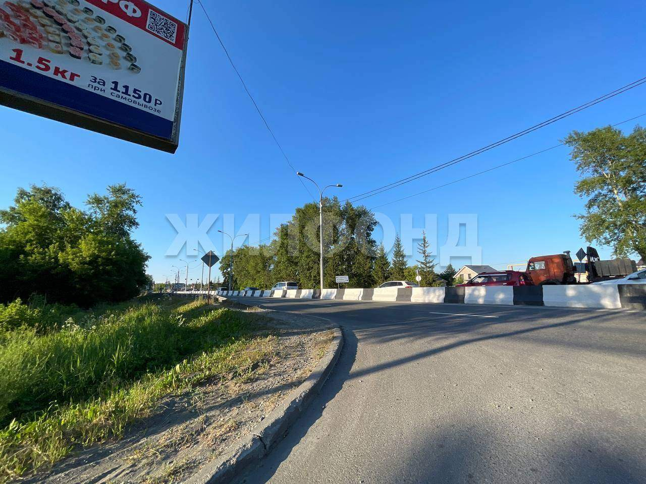 Продам земельный участок 1200 м.кв.