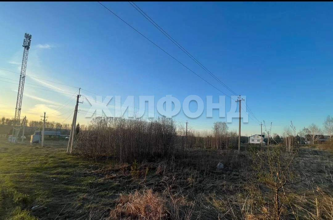 Продам земельный участок 1500 м.кв.