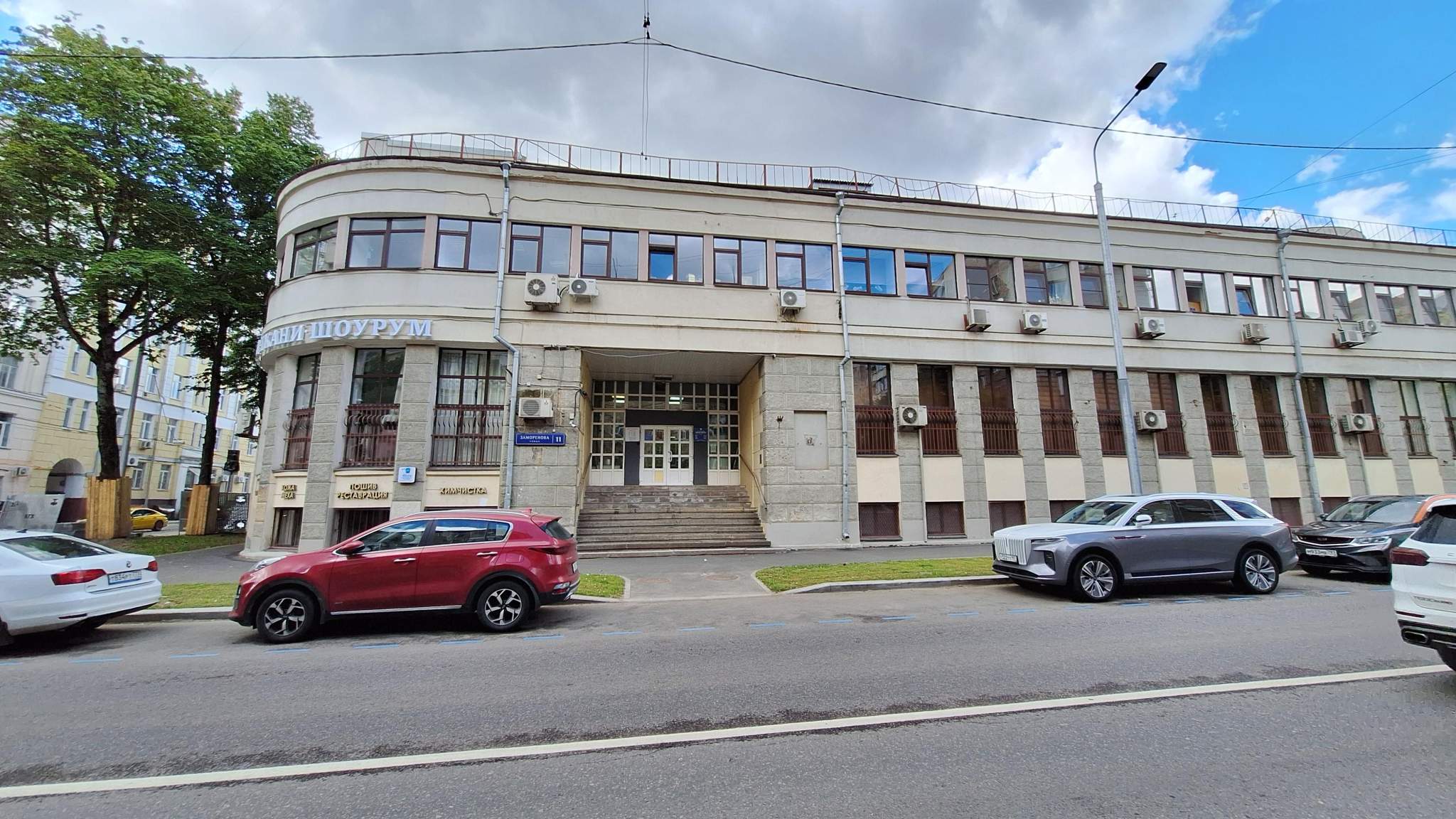 Сдам в аренду офис 103.5 м.кв.