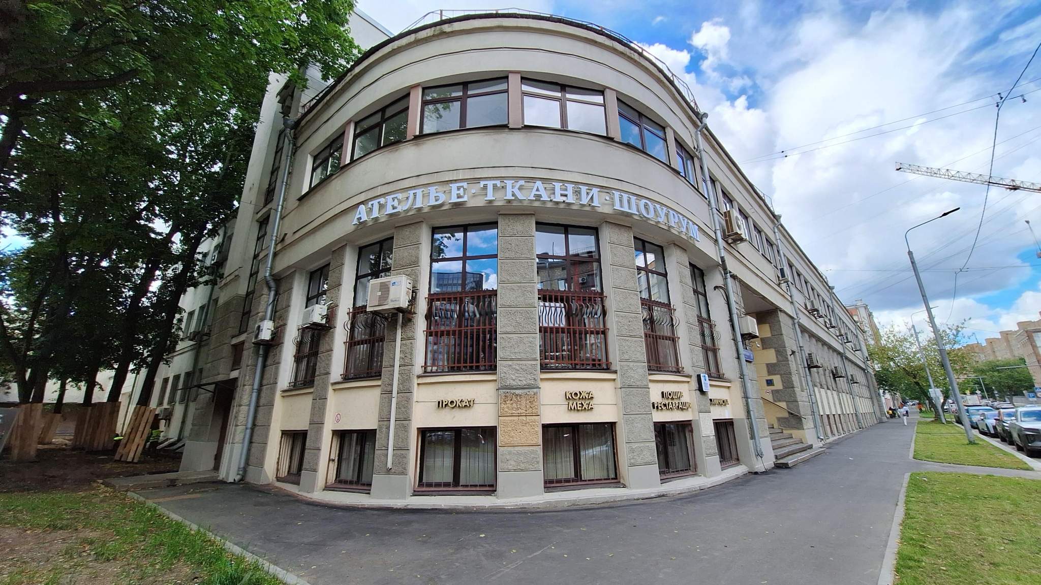 Сдам в аренду офис 103.5 м.кв.