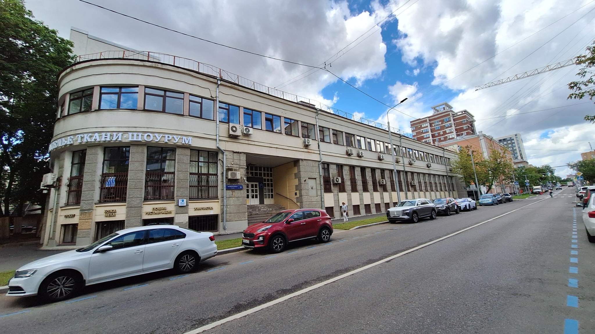 Сдам в аренду офис 103.5 м.кв.