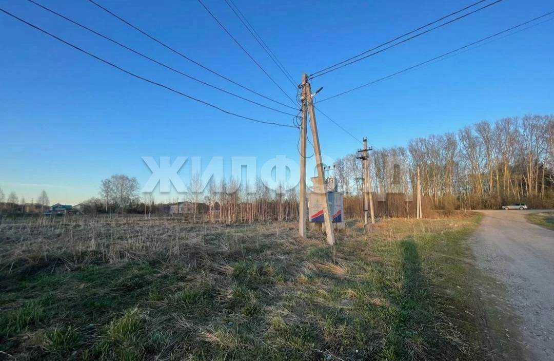 Продам земельный участок 1500 м.кв.